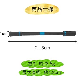 6種セット「PENMAWASHI ペンまわし」 61tt9OjH05L._UF350,350_QL50_.jpg